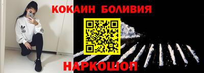 спиды Волжский