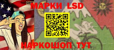 спиды Волжский