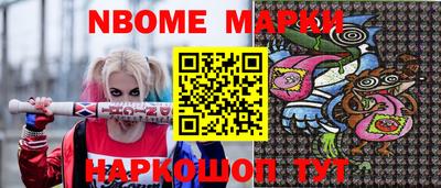 сатива Волгодонск
