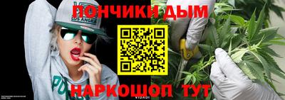 соль курить ск Волжск