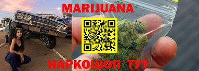 спиды Волжский