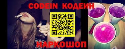 соль курить ск Волжск