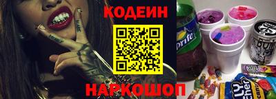 соль курить ск Волжск