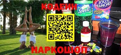 соль курить ск Волжск