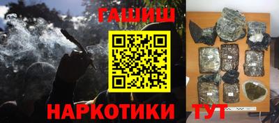 кокаин перу Кизилюрт