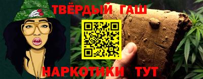спиды Волжский
