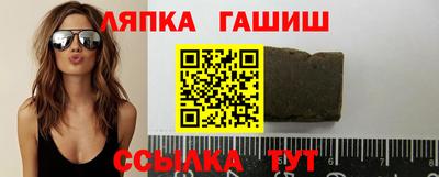 спиды Волжский