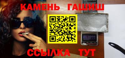 мяу мяу мука Керчь